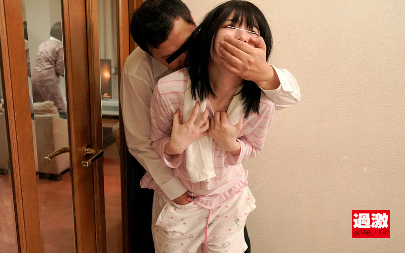 NHDTB-650 Bagian 3 - 48 minit