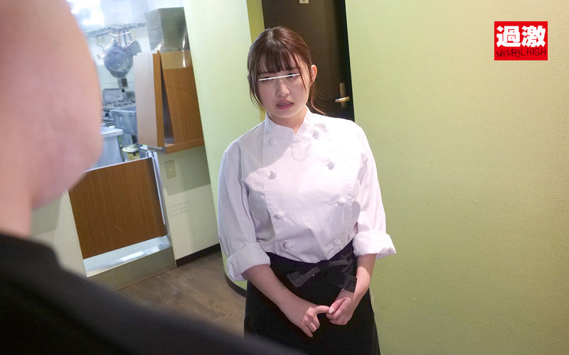 NHDTB-653 Bagian 11 - 100 minit