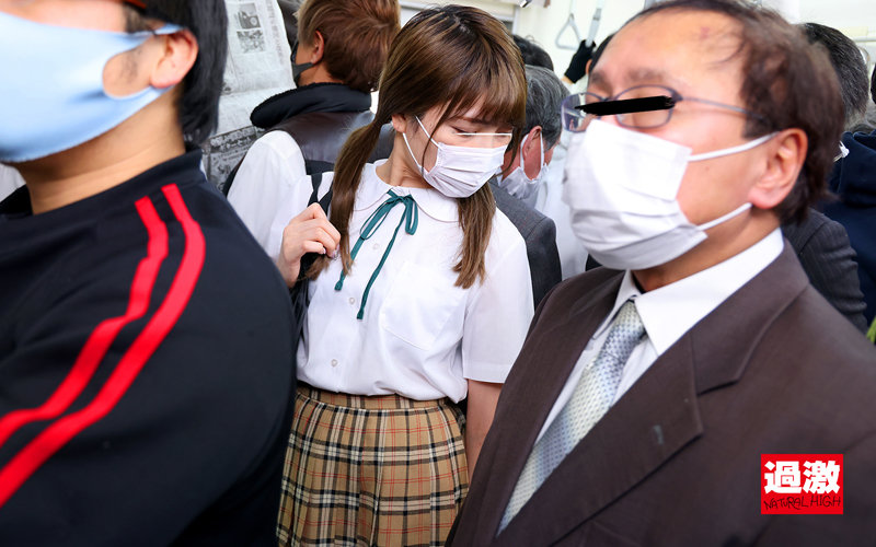 NHDTB-666 Bagian 6 - 75 minit