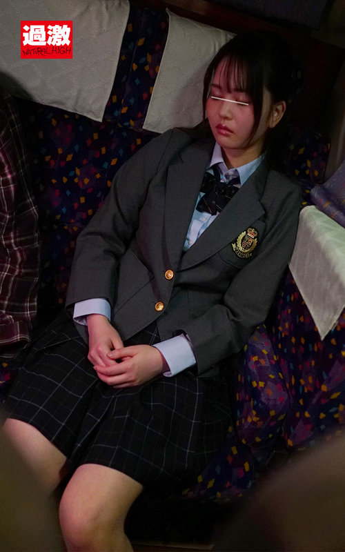 NHDTB-667 Bagian 11 - 240 minit