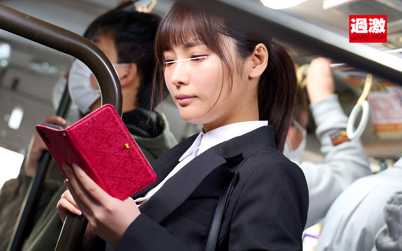 NHDTB-668 Bagian 6 - 75 minit