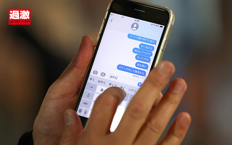 NHDTB-672 第 9 部分 - 118 分钟