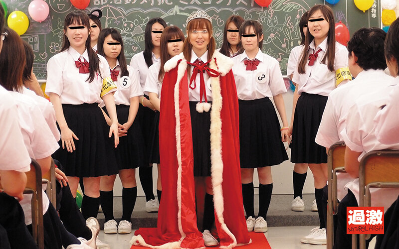 NHDTB-689 パート 2 - 54 分