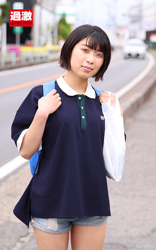 NHDTB-699 Bagian 11 - 150 minit