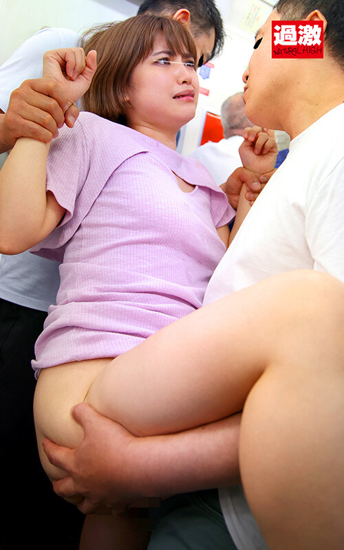 NHDTB-728 Bagian 6 - 50 minit