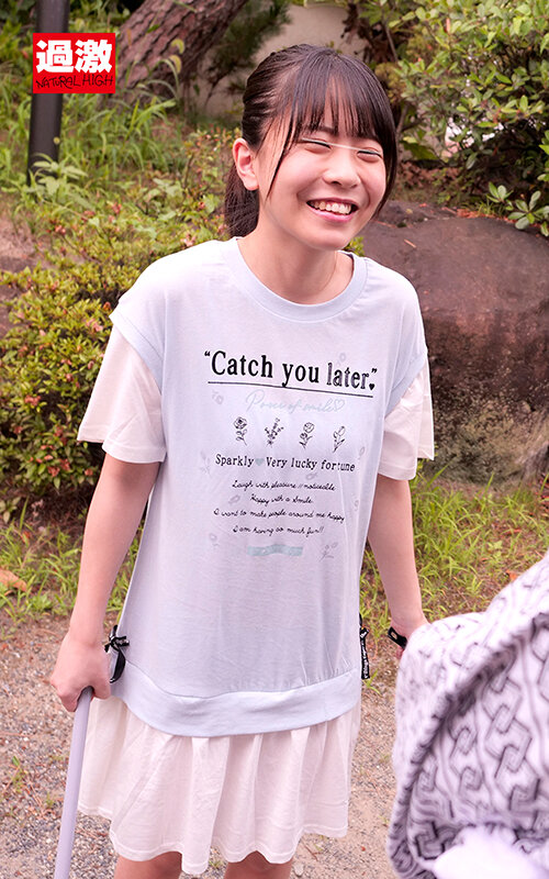 NHDTB-737 Bagian 2 - 35 minit