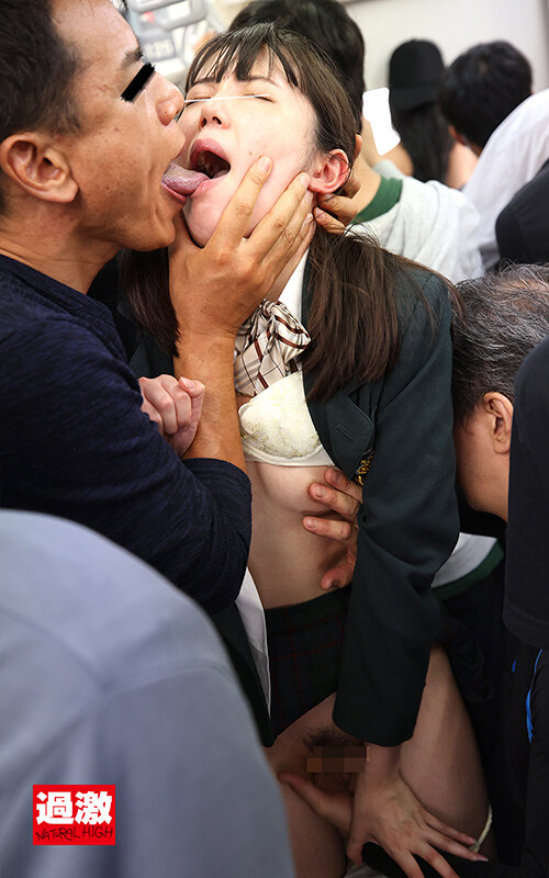 NHDTB-738 Bagian 3 - 44 minit