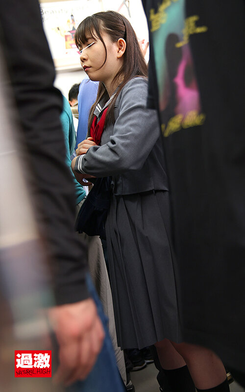 NHDTB-738 Bagian 2 - 34 minit