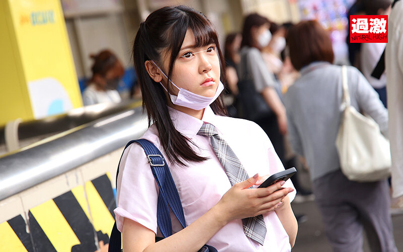 NHDTB-744 Bagian 1 - 30 minit