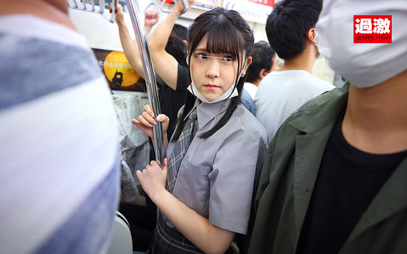 NHDTB-744 Bagian 17 - 222 minit