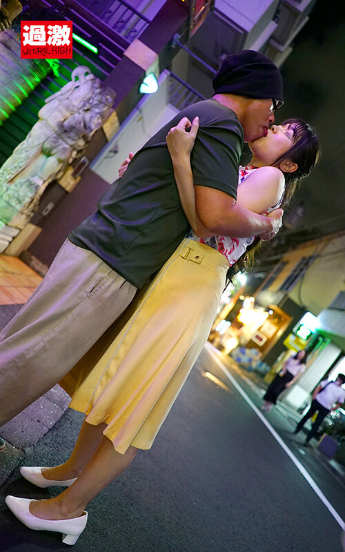 NHDTB-746 Bagian 16 - 195 minit