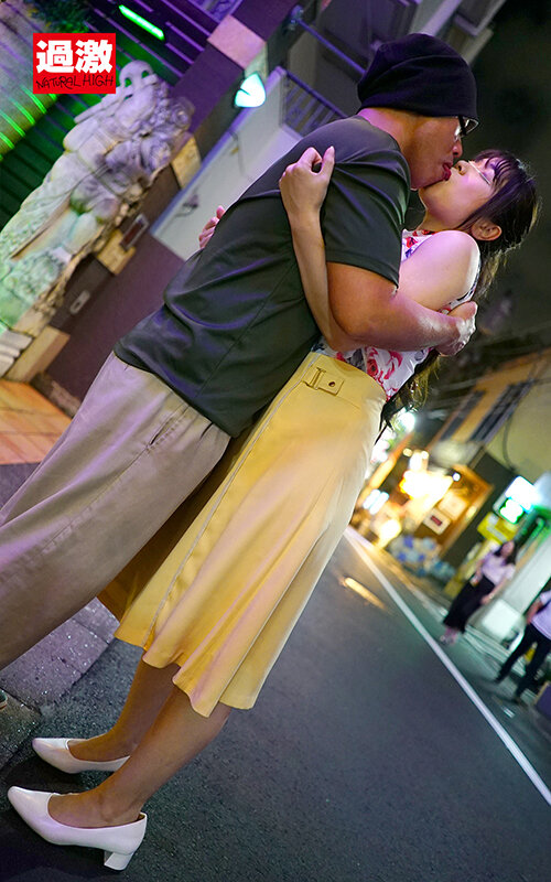 NHDTB-746 Bagian 9 - 94 minit