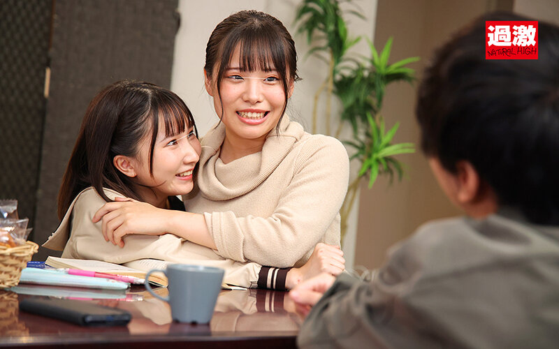 NHDTB-753 Part 11 - 110 minutes