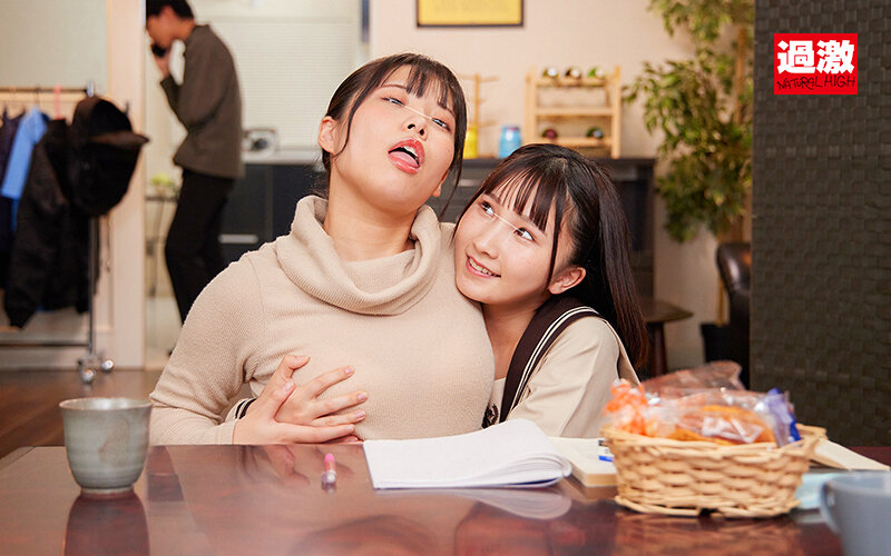 NHDTB-753 Part 12 - 118 minutes