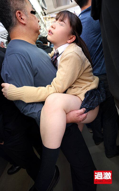 NHDTB-759 Part 15 - 142 minutes