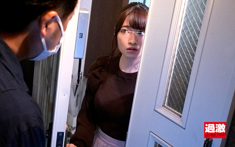 NHDTB-760 Part 15 - 114 minutes