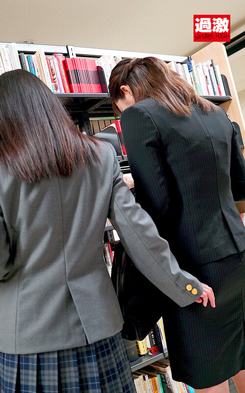 NHDTB-768 Bagian 2 - 39 minit