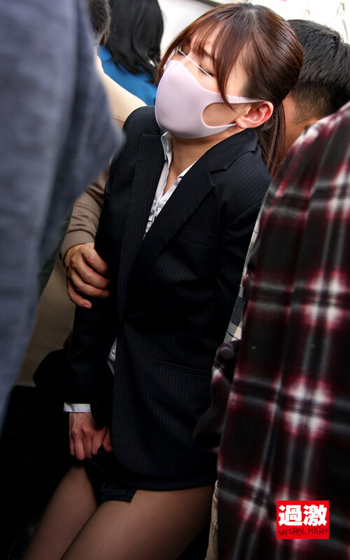 NHDTB-772 Bagian 2 - 38 minit