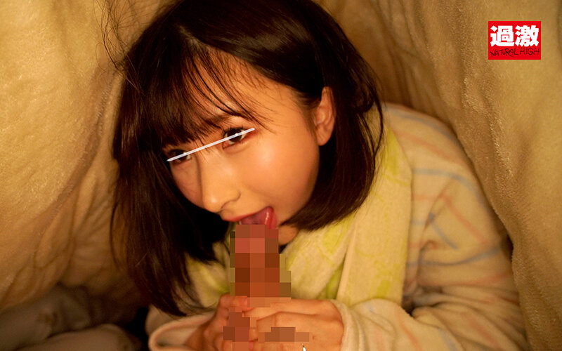 NHDTB-794 Bagian 17 - 158 minit