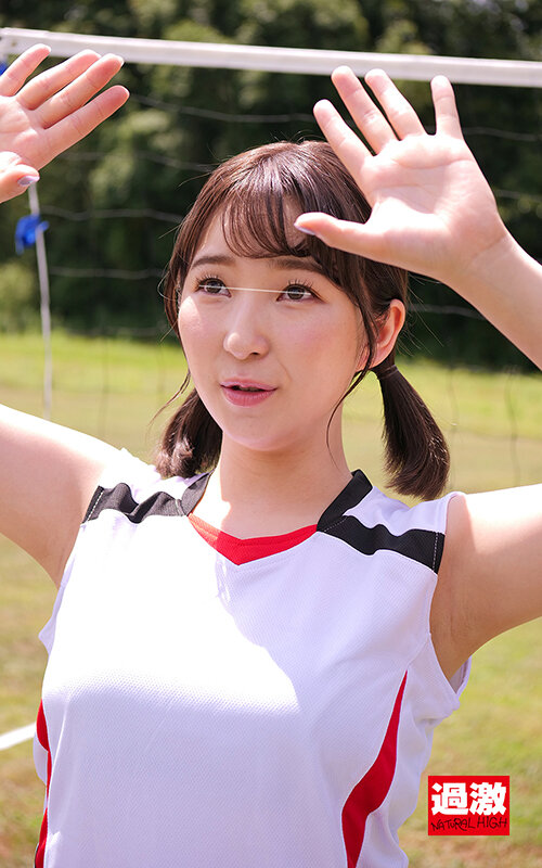 NHDTB-795 Bagian 1 - 30 minit