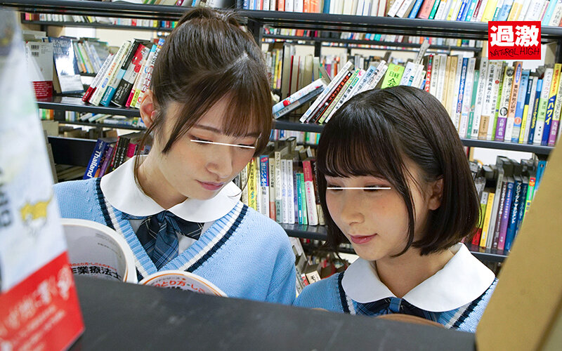 NHDTB-803 Bagian 11 - 150 minit