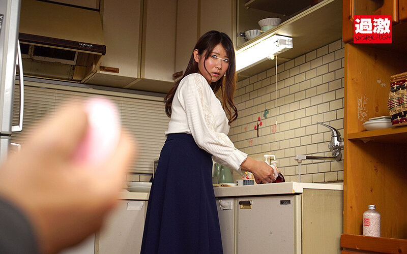 NHDTB-804 Bagian 15 - 184 minit