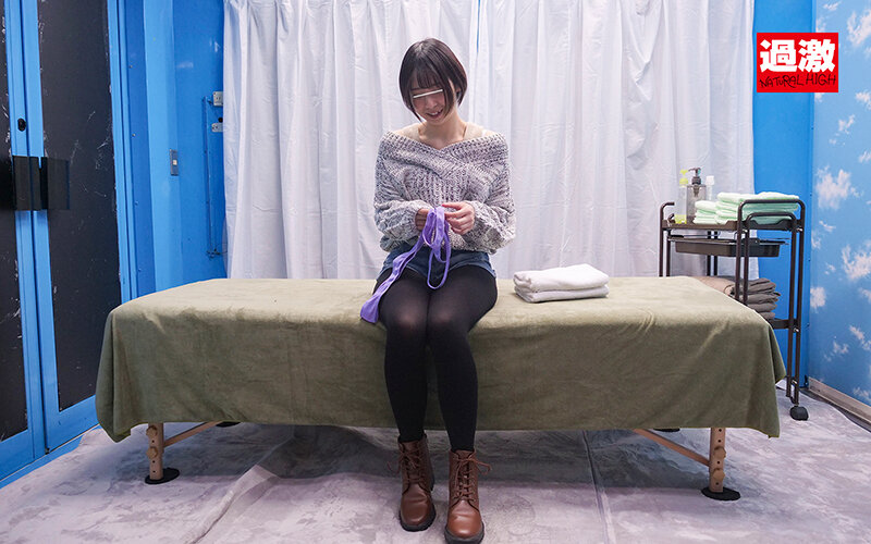 NHDTB-808 Bagian 7 - 96 minit