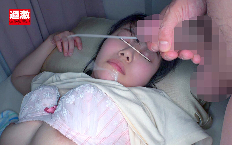 NHDTB-814 Bagian 7 - 84 minit