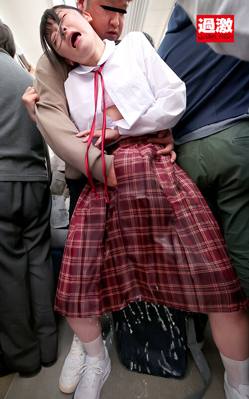 NHDTB-817 Bagian 17 - 190 minit