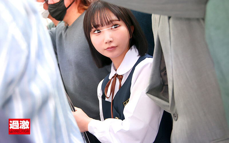 NHDTB-817 Bagian 3 - 50 minit