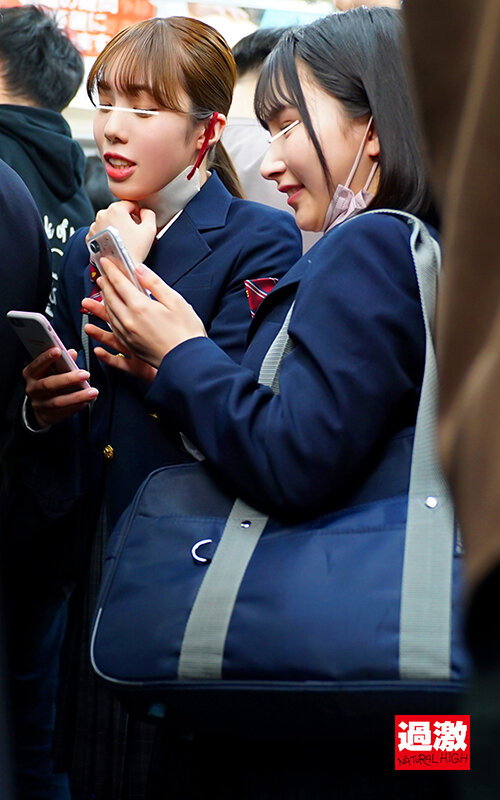 NHDTB-837 Bagian 3 - 44 minit