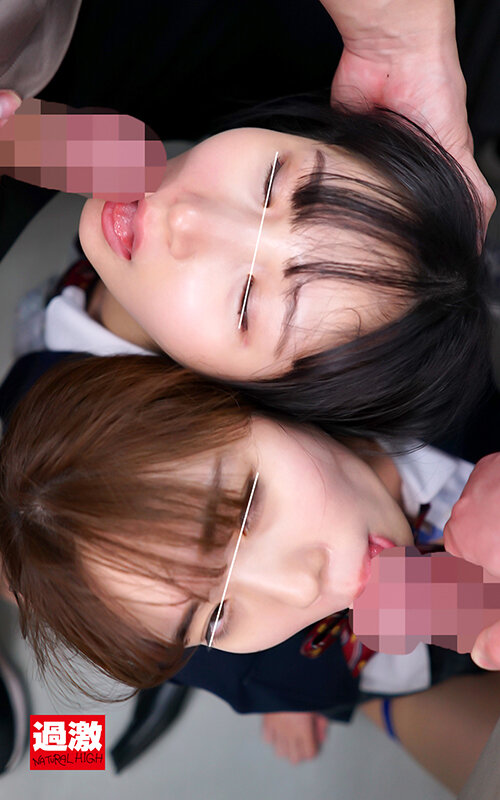 NHDTB-837 第 9 部分 - 86 分钟