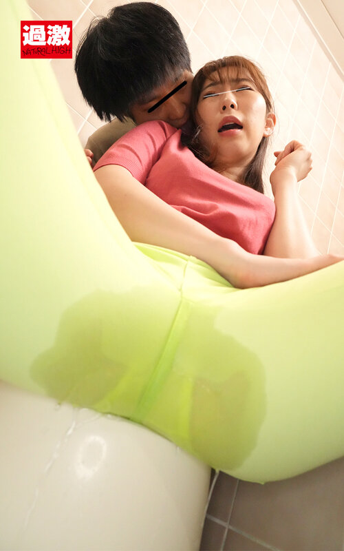 NHDTB-846 パート 10 - 93 分