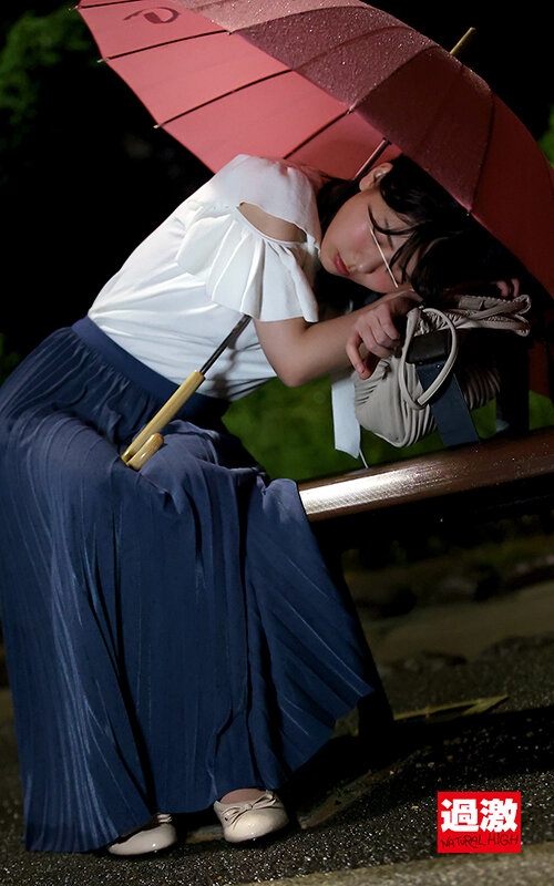 NHDTB-853 Bagian 9 - 102 minit