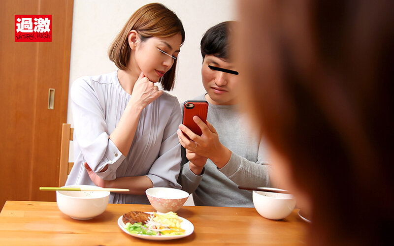 NHDTB-854 Bagian 9 - 86 minit