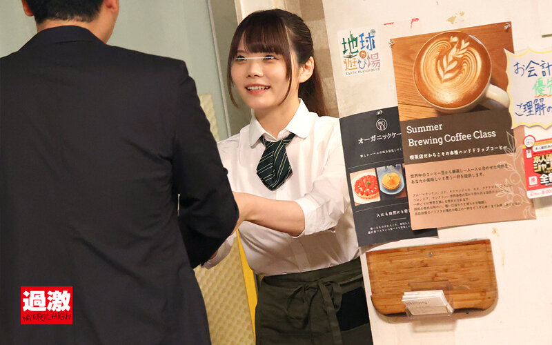 NHDTB-855 Part 18 - 302 minutes