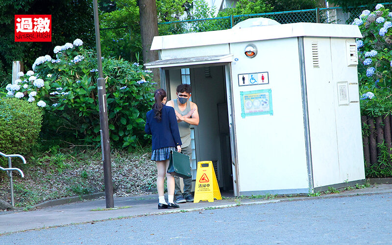 NHDTB-861 Bagian 15 - 142 minit