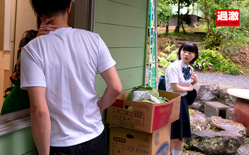 NHDTB-862 Part 11 - 110 minutes