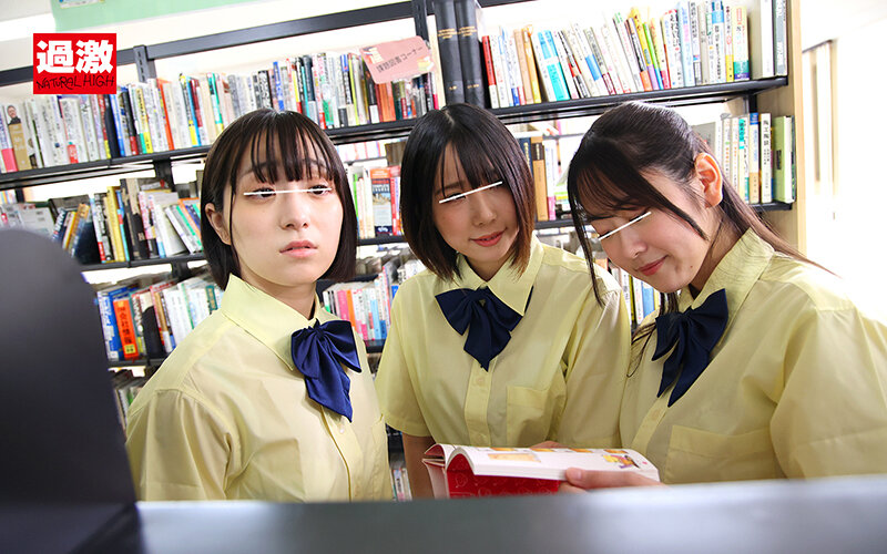 NHDTB-866 Bagian 3 - 52 minit