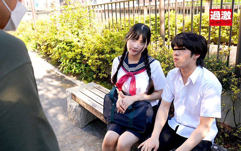 NHDTB-867 パート 15 - 184 分