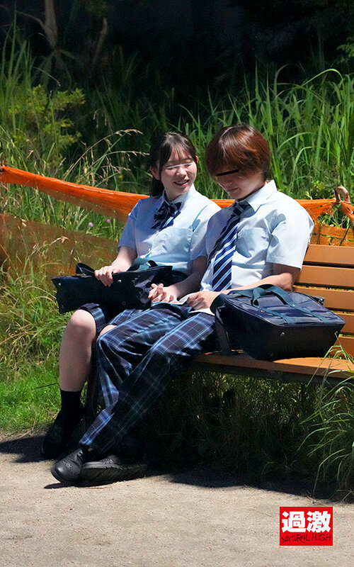 NHDTB-867 パート 9 - 118 分