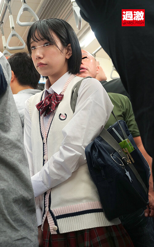 NHDTB-870 Bagian 15 - 156 minit