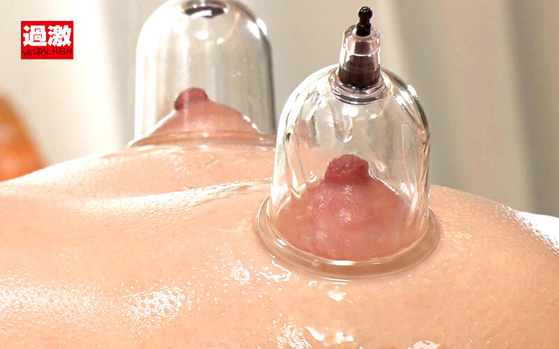 NHDTB-871 パート 17 - 206 分