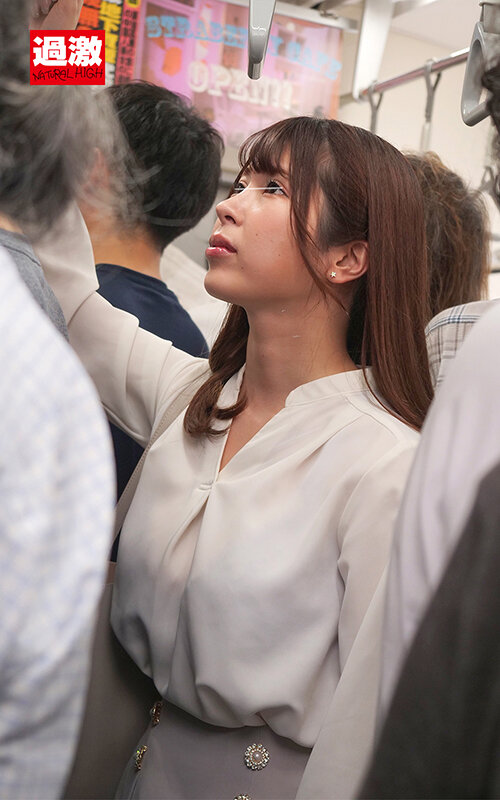 NHDTB-873 Part 3 - 50 minutes