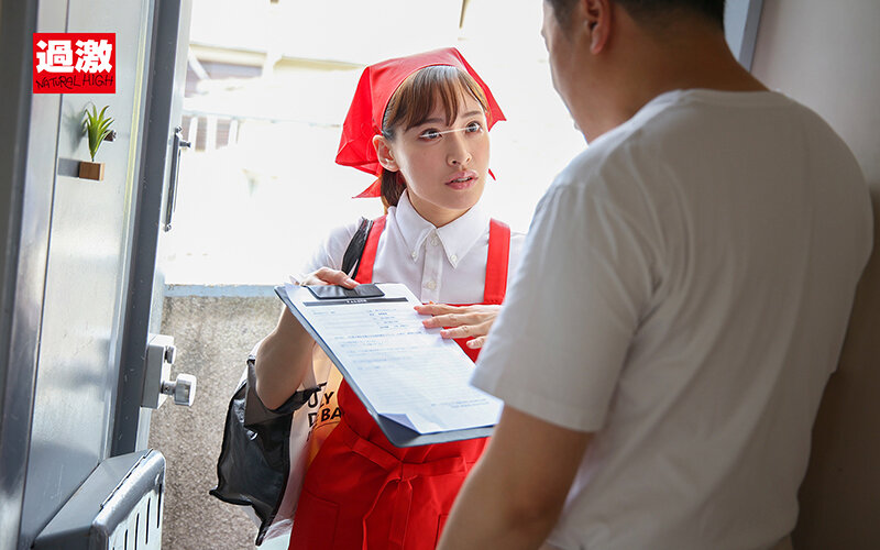 家事代行お姉さんのケツが誘っているようにしか見えないから拡張無しの即アナルFUCKで肛門の気持ち良さを叩きこんでやった