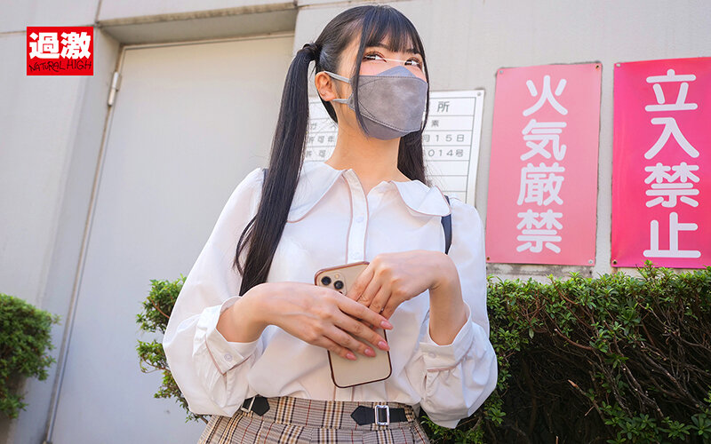 NHDTB-892 Bagian 9 - 102 minit