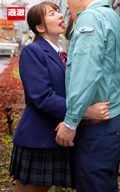 NHDTB-918 Bagian 16 - 210 minit