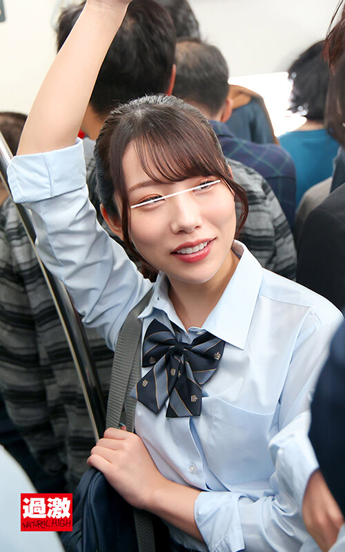 NHDTB-931 Bagian 16 - 150 minit