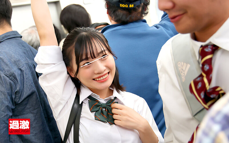 NHDTB-931 Bagian 8 - 86 minit