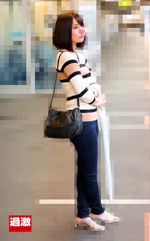 NHDTB-934 Bagian 9 - 118 minit